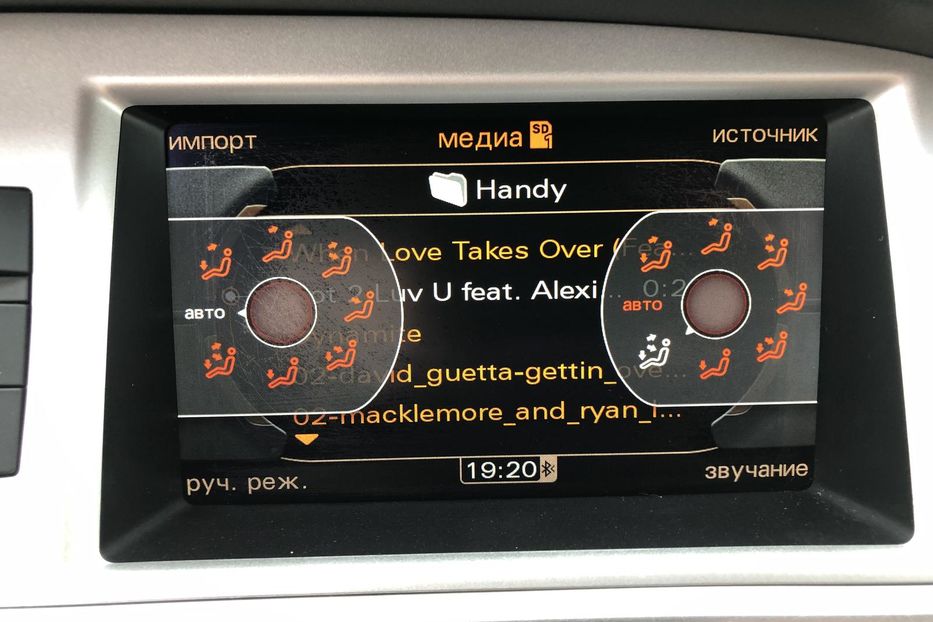 Продам Audi A6 C6/4F (FL) • 3.0 TDI Tiptronic 2010 года в Житомире