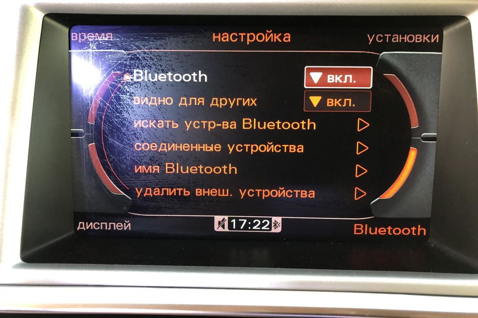 Продам Audi A6 C6/4F (FL) • 3.0 TDI Tiptronic 2010 года в Житомире