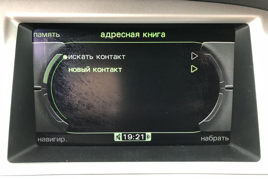 Продам Audi A6 C6/4F (FL) • 3.0 TDI Tiptronic 2010 года в Житомире