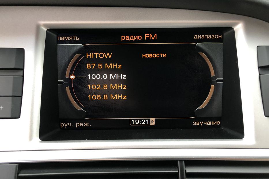 Продам Audi A6 C6/4F (FL) • 3.0 TDI Tiptronic 2010 года в Житомире