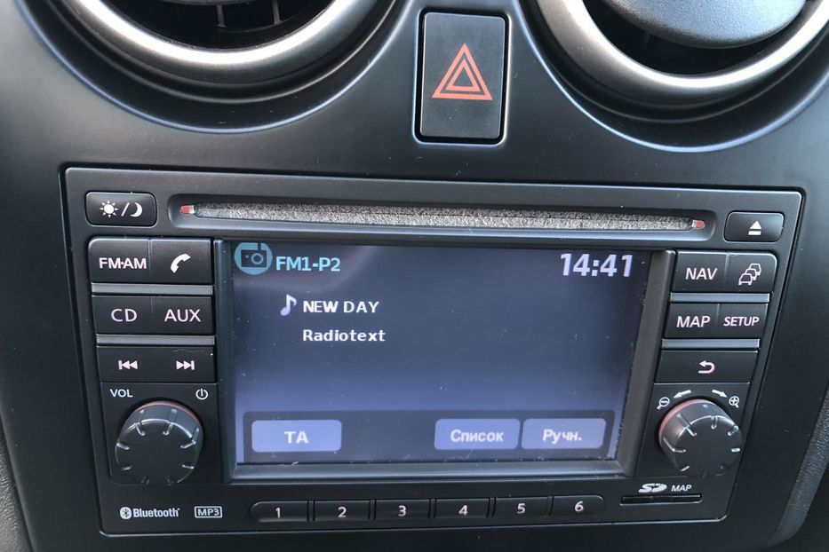 Продам Nissan Qashqai 2.0 CVТ (141 к.с.) • Base 2012 года в Житомире