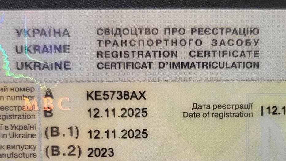 Продам Mazda CX-5 PREFERED  2023 года в Днепре