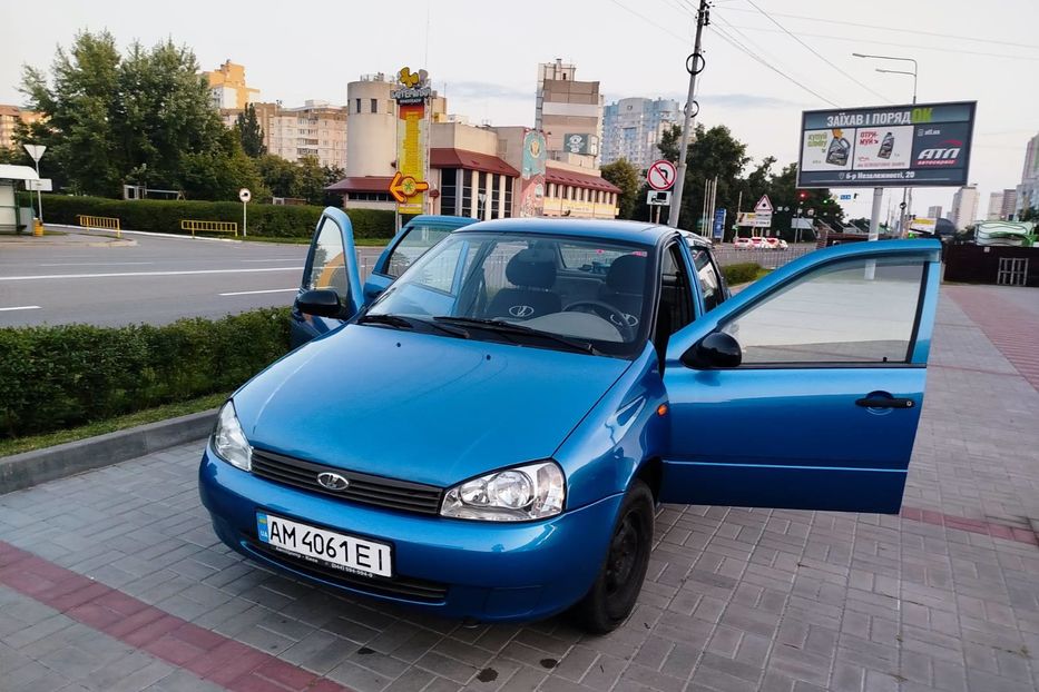 Продам ВАЗ 1118 2006 года в г. Бровары, Киевская область