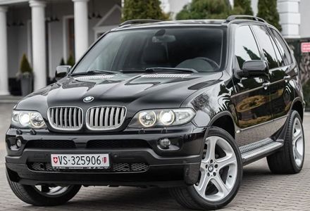 Продам BMW X5 +380 96 661 0057 2005 года в Днепре