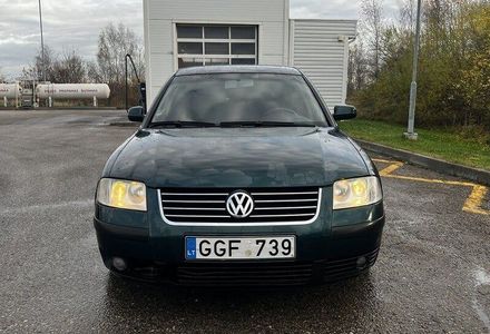 Продам Volkswagen Passat B5 2003 года в г. Павлоград, Днепропетровская область