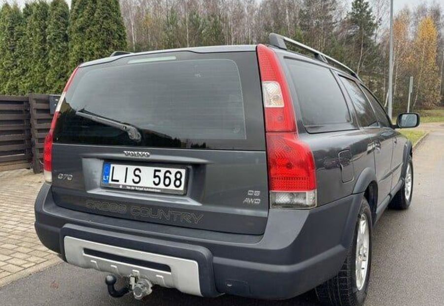 Продам Volvo XC70 2005 года в г. Изюм, Харьковская область
