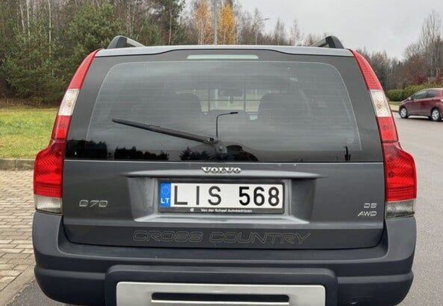 Продам Volvo XC70 2005 года в г. Изюм, Харьковская область