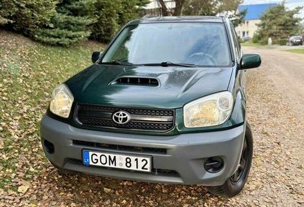Продам Toyota Rav 4 2005 года в Харькове