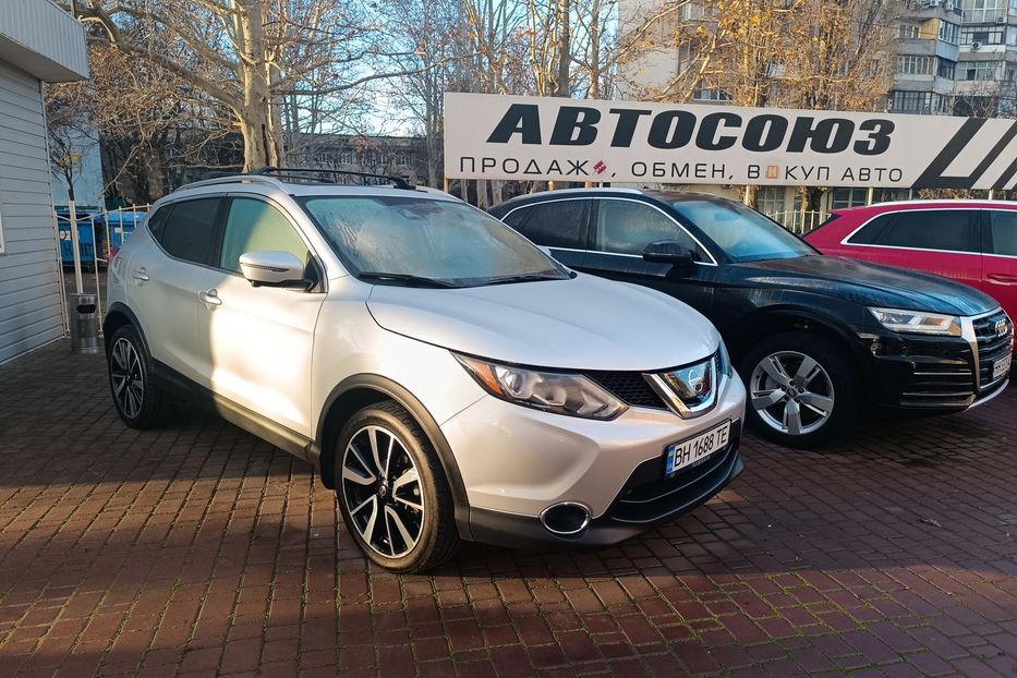 Продам Nissan Rogue Sport 2017 года в Одессе