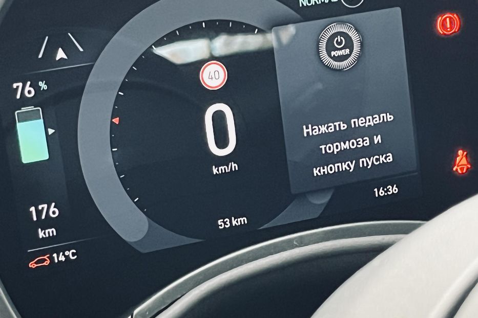 Продам Fiat 500 Electric ABARTH 2023 года в Луцке