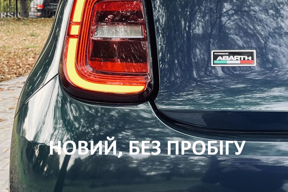 Продам Fiat 500 Electric ABARTH 2023 года в Луцке