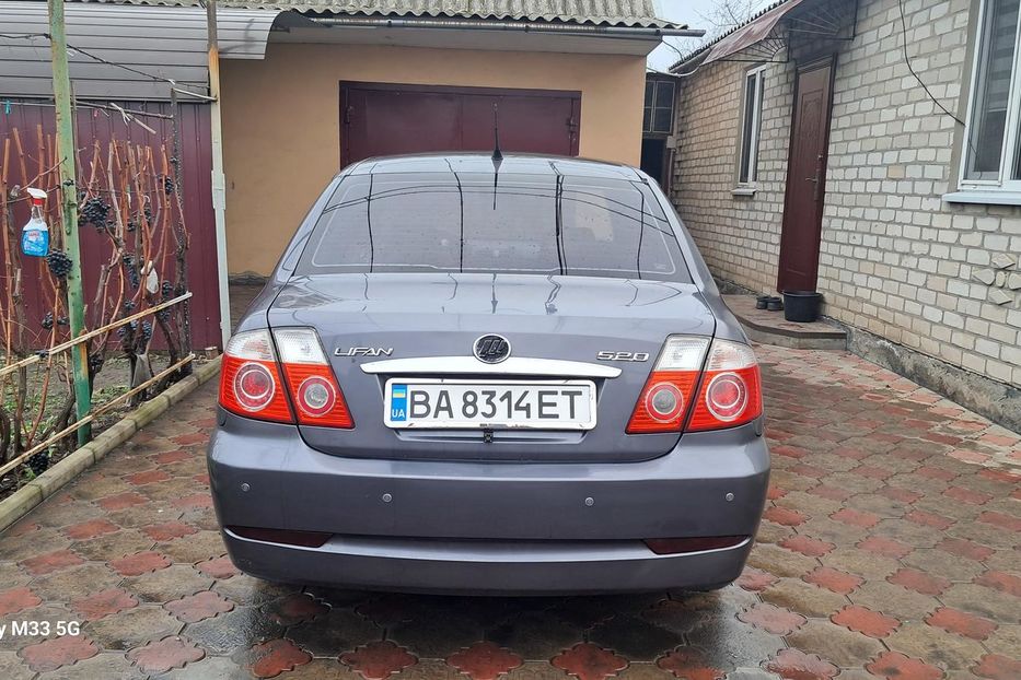 Продам Lifan 520 2008 года в г. Павлоград, Днепропетровская область