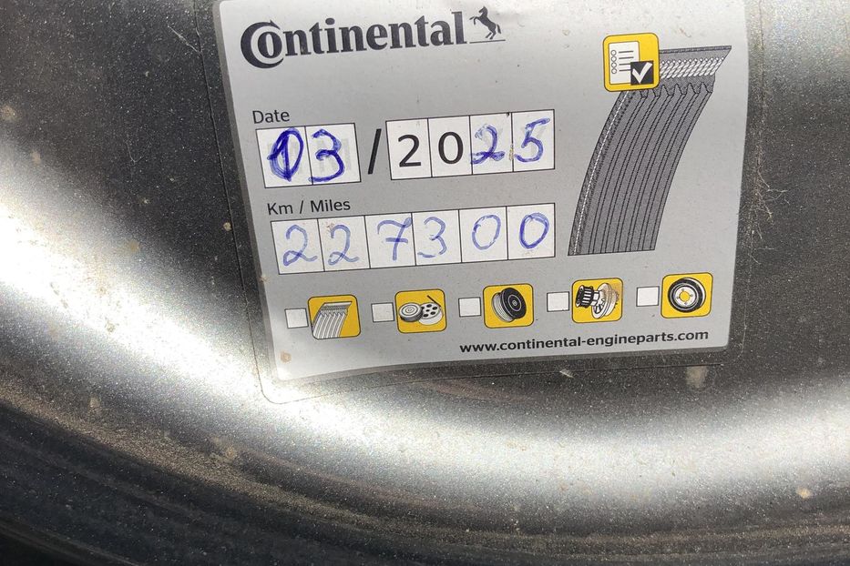 Продам Skoda Octavia A5 Універсал 2012 года в Киеве