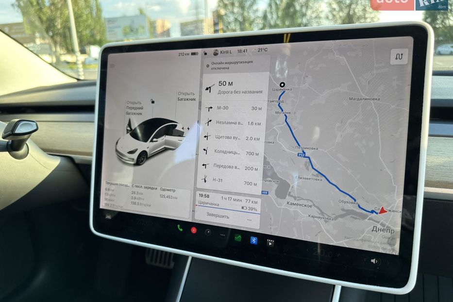 Продам Tesla Model 3 SR+ 2019 года в Днепре