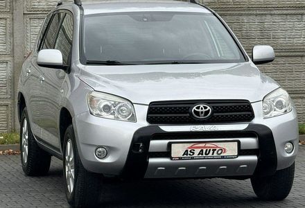 Продам Toyota Rav 4 2008 года в г. Изюм, Харьковская область