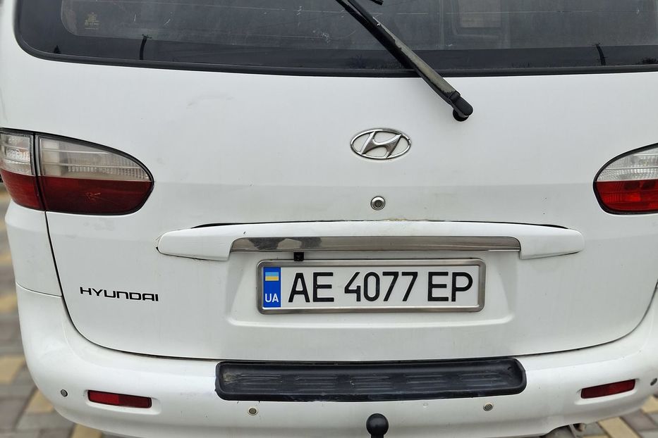 Продам Hyundai H1 груз. Довгий 2006 года в г. Пятихатки, Днепропетровская область