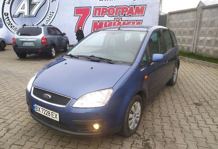 Продам Ford C-Max 2005 года в Хмельницком