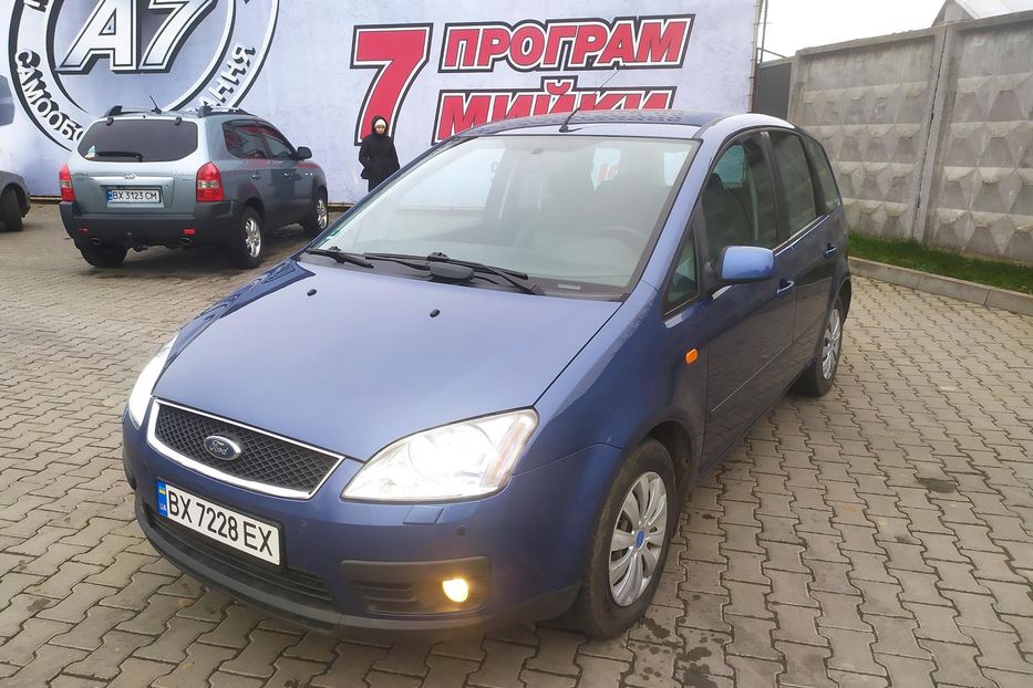 Продам Ford C-Max 2005 года в Хмельницком