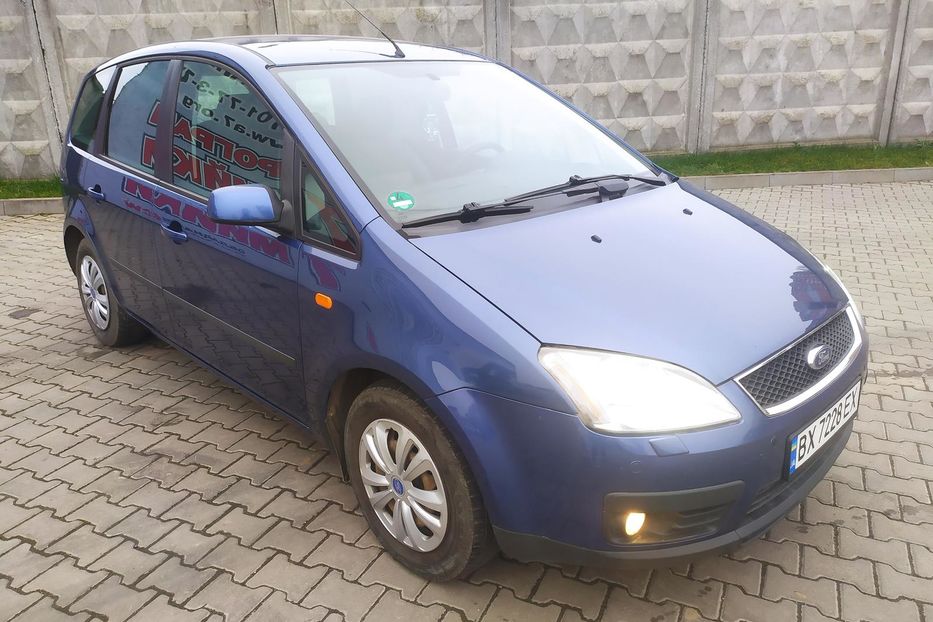 Продам Ford C-Max 2005 года в Хмельницком