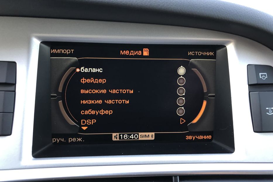 Продам Audi A6 Allroad C6/4F (FL) • 3.0 ТDІ Tiptronic 2011 года в Житомире