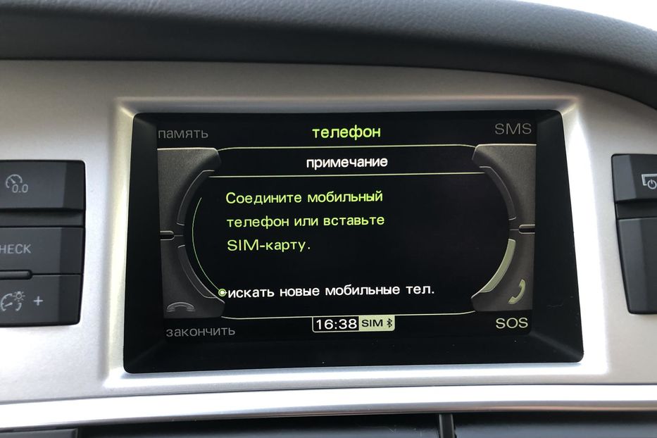 Продам Audi A6 Allroad C6/4F (FL) • 3.0 ТDІ Tiptronic 2011 года в Житомире