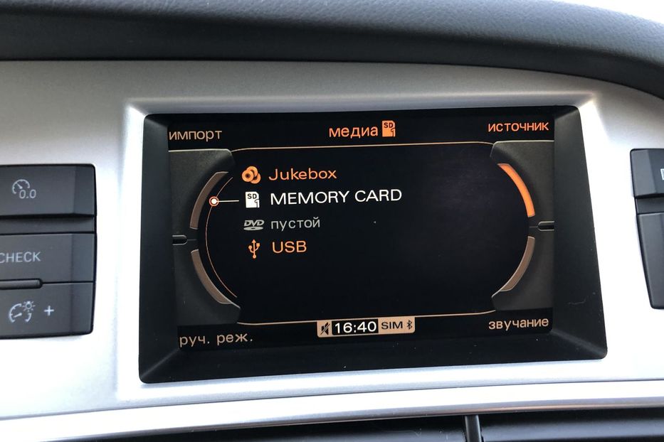 Продам Audi A6 Allroad C6/4F (FL) • 3.0 ТDІ Tiptronic 2011 года в Житомире