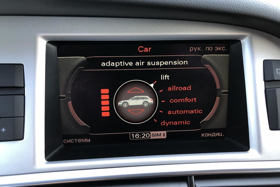 Продам Audi A6 Allroad C6/4F (FL) • 3.0 ТDІ Tiptronic 2011 года в Житомире