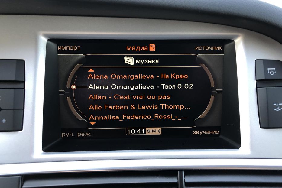 Продам Audi A6 Allroad C6/4F (FL) • 3.0 ТDІ Tiptronic 2011 года в Житомире