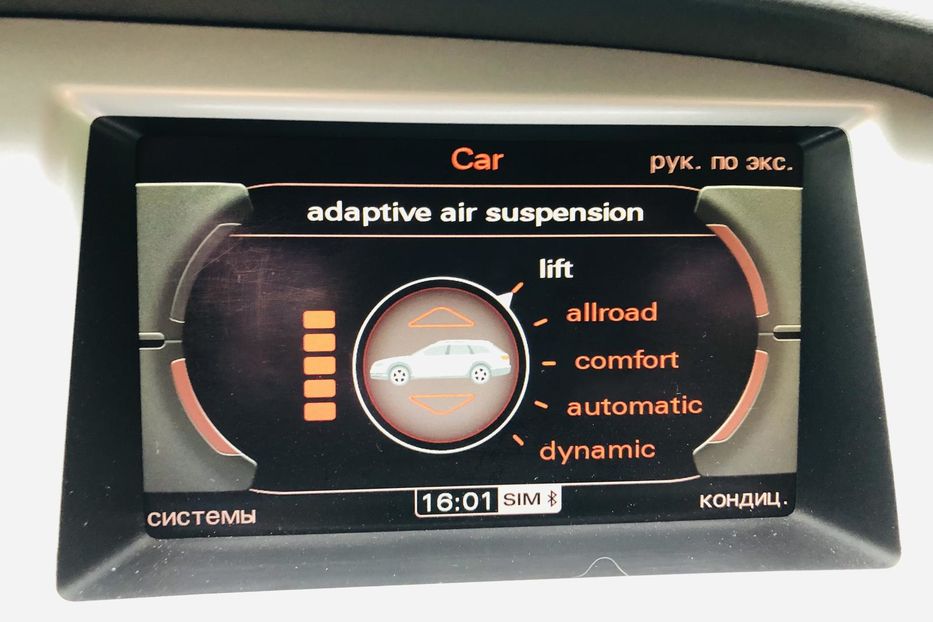 Продам Audi A6 Allroad C6/4F (FL) • 3.0 ТDІ Tiptronic 2011 года в Житомире