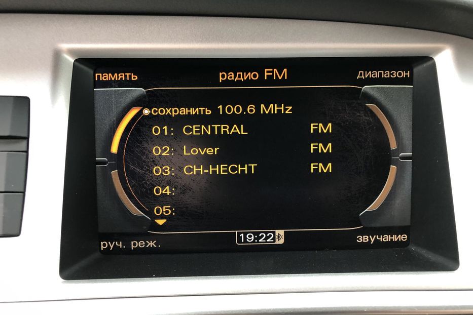 Продам Audi A6 C6/4F (FL) • 3.0 TDI Tiptronic 2010 года в Житомире