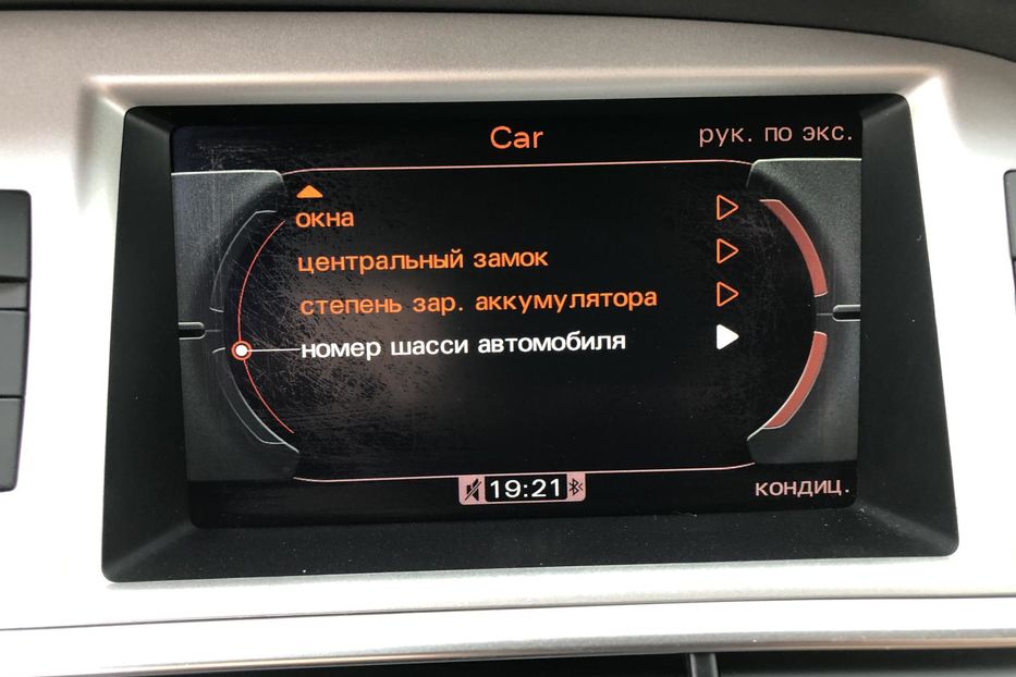 Продам Audi A6 C6/4F (FL) • 3.0 TDI Tiptronic 2010 года в Житомире