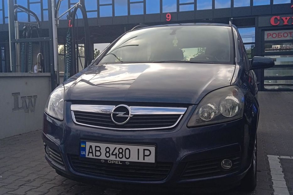 Продам Opel Zafira B 2006 года в Ровно
