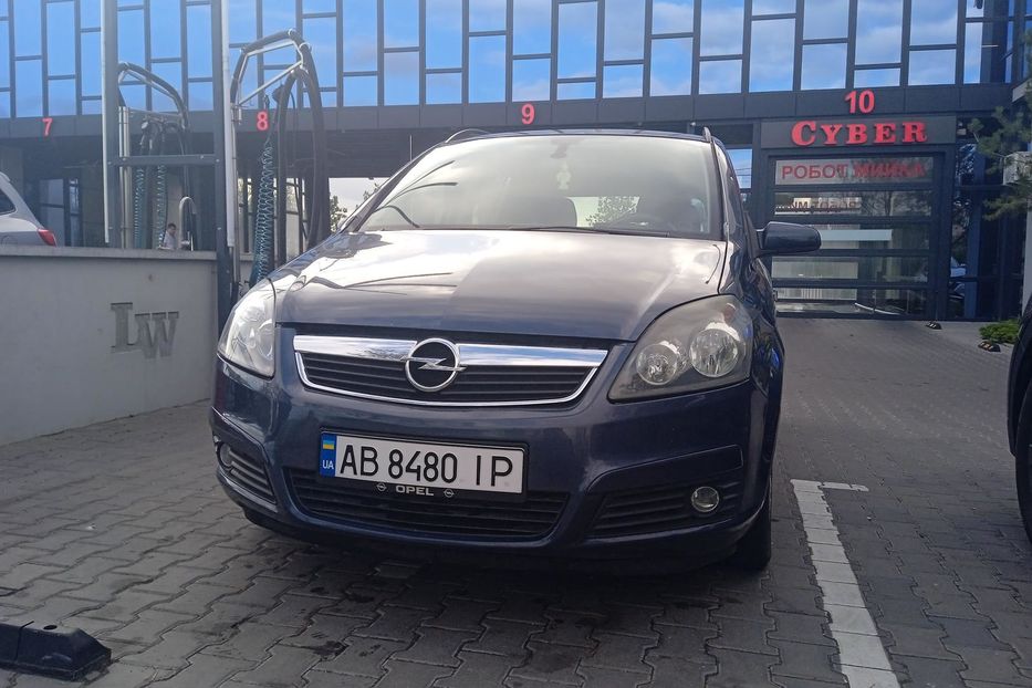 Продам Opel Zafira B 2006 года в Ровно