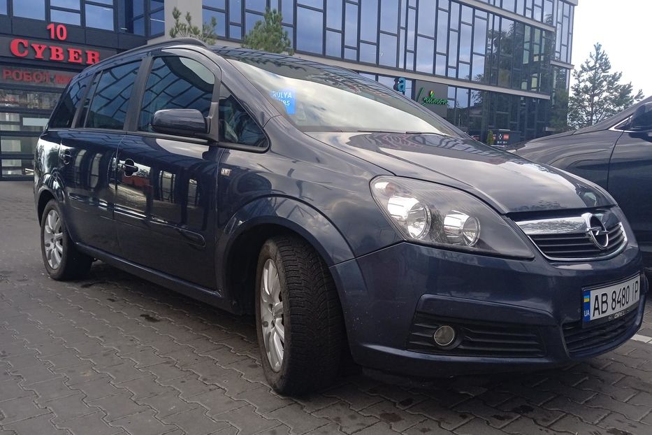 Продам Opel Zafira B 2006 года в Ровно