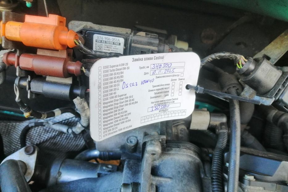 Продам Volkswagen T5 (Transporter) пасс. 2009 года в г. Нежин, Черниговская область