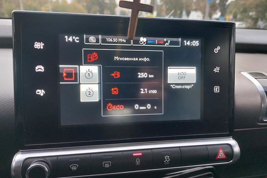 Продам Land Rover Range Rover Sport Дизель 2011 года в Киеве