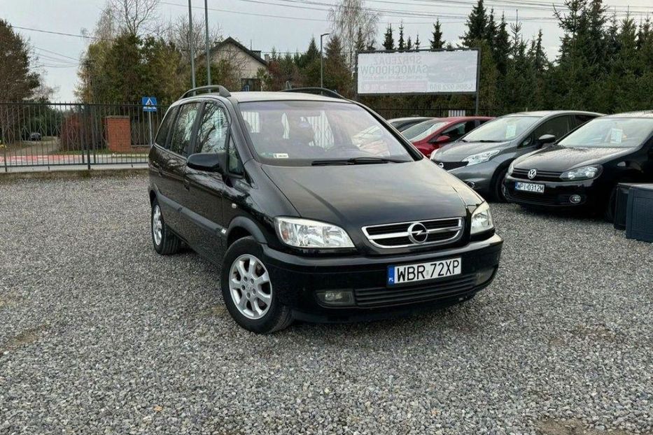 Продам Opel Zafira 2005 года в Днепре