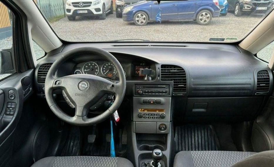 Продам Opel Zafira 2005 года в Днепре