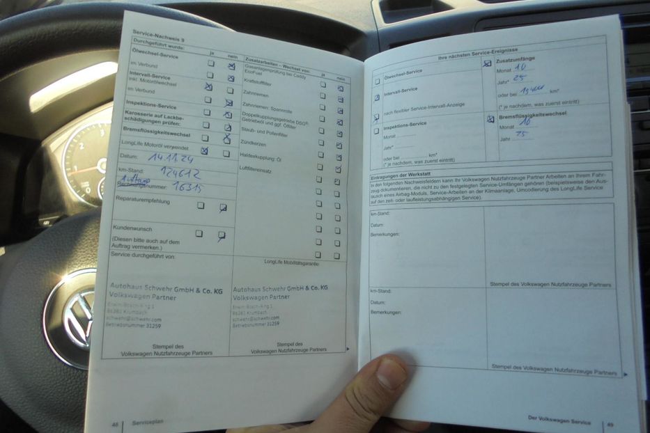 Продам Volkswagen T5 (Transporter) груз Продам Volkswagen T5 2009 года в Львове