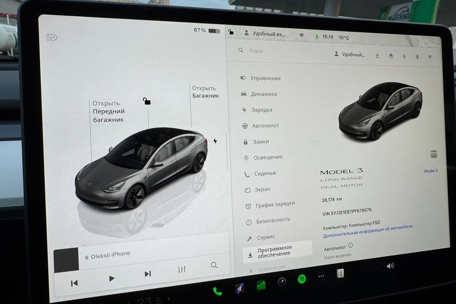 Продам Tesla Model 3 Long Range Dual Motor 2023 года в Киеве