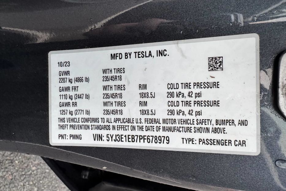 Продам Tesla Model 3 Long Range Dual Motor 2023 года в Киеве