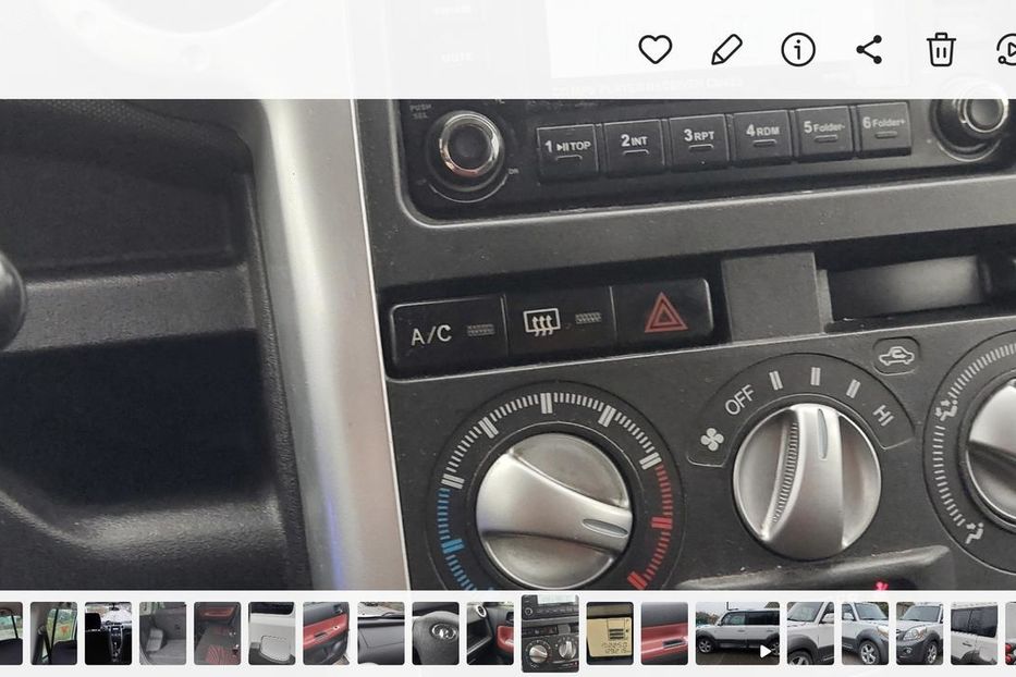 Продам Great Wall Haval 2013 года в г. Килия, Одесская область