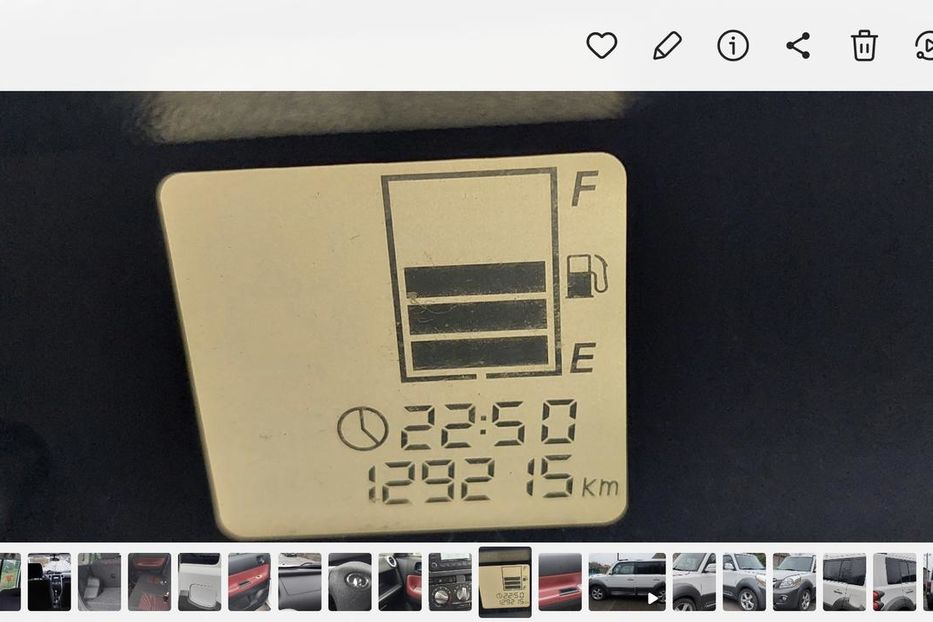 Продам Great Wall Haval 2013 года в г. Килия, Одесская область