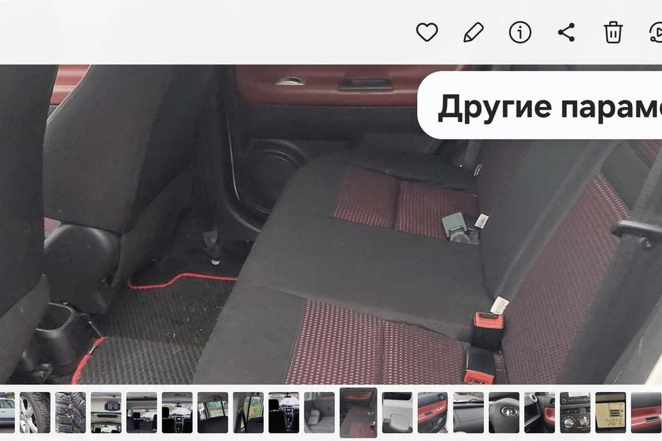 Продам Great Wall Haval 2013 года в г. Килия, Одесская область
