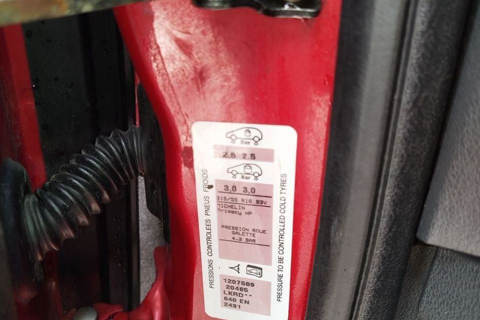 Продам Peugeot 5008 2009 года в Черновцах