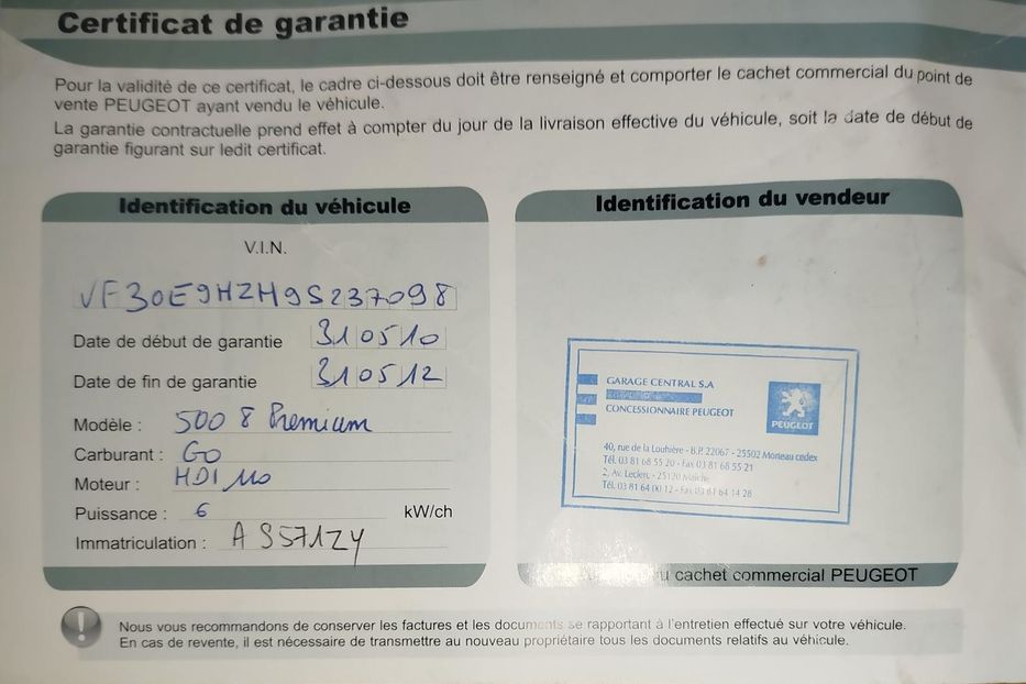 Продам Peugeot 5008 2009 года в Черновцах