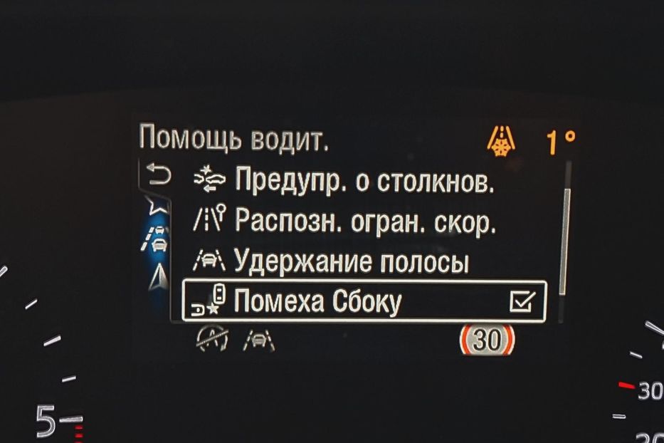 Продам Ford Focus 2019 года в г. Белая Церковь, Киевская область