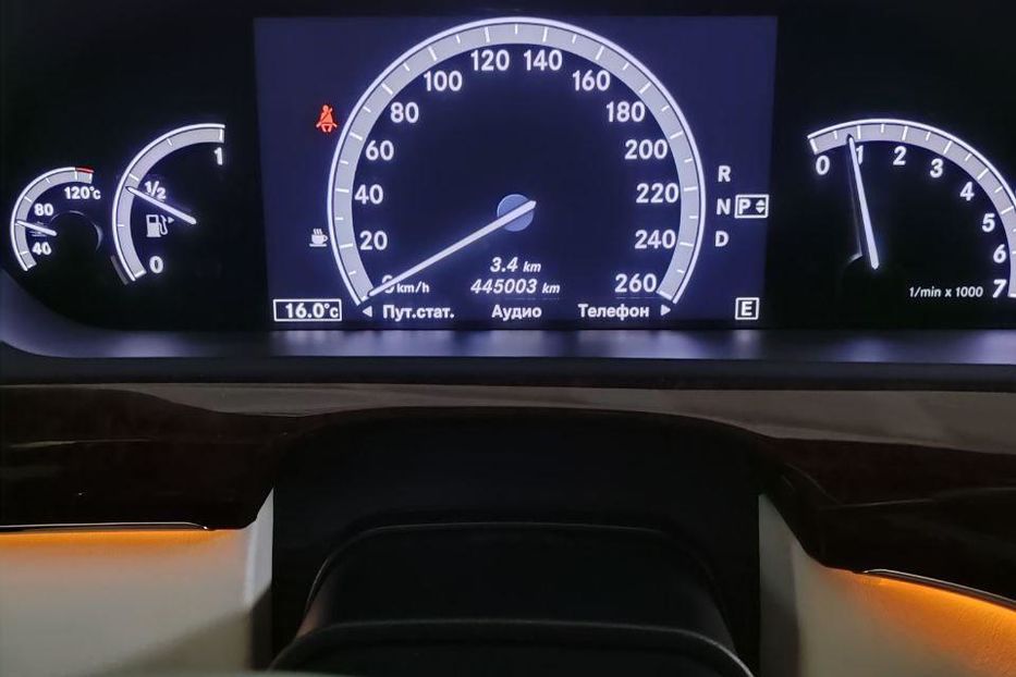 Продам Mercedes-Benz S 500 4Matic 2012 года в г. Кременчуг, Полтавская область