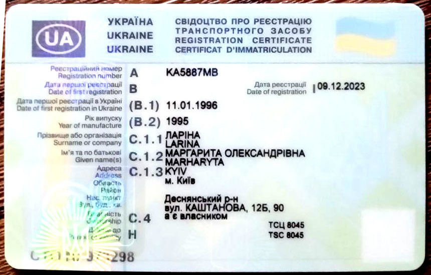 Продам ГАЗ 31029 1995 года в Киеве