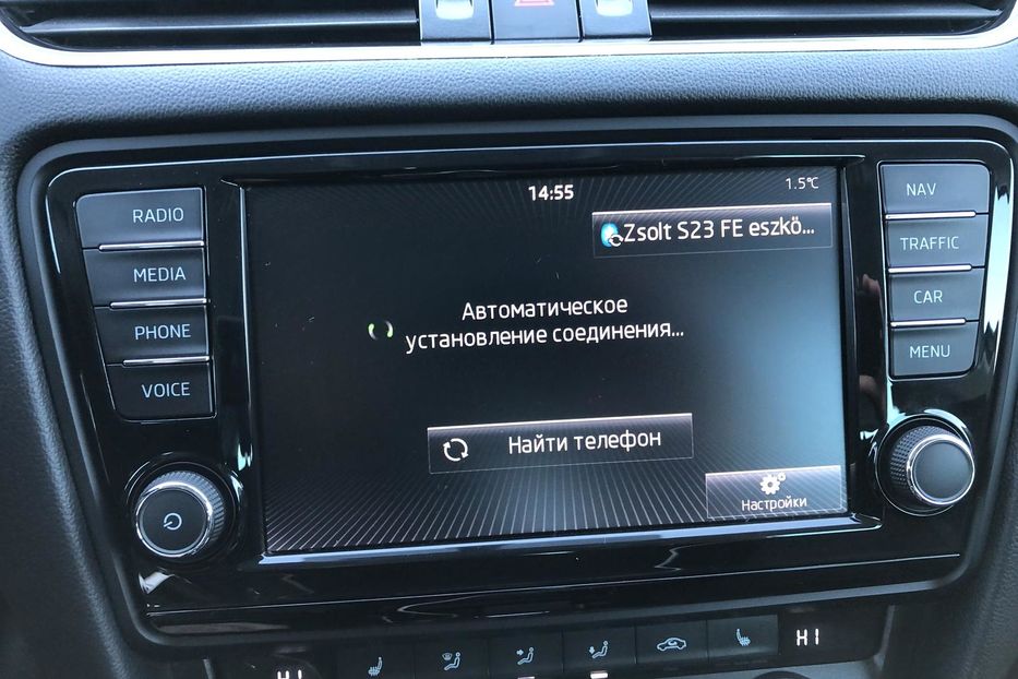 Продам Skoda Octavia A7 • 2.0 TDI DSG (184 к.с.) 4х4  2015 года в Житомире